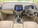ランドクルーザープラド ＴＸ　Ｌパッケージ　サンルーフ　モデリスタエアロ　メーカー９型ナビ　全周囲カメラ　衝突軽減装置　レーダークルーズ　禁煙車　レザーシート　シートエアコン　ドラレコ　コーナーセンサー　ＬＥＤヘッド　ルーフレール（2枚目）