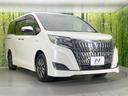 ハイブリッドＧｉ　プレミアムパッケージ　両側電動ドア　純正１０型ナビ　後席モニター　バックカメラ　衝突被害軽減システム　禁煙車　シートヒーター　コーナーセンサー　スマートキー　ＬＥＤヘッド　ビルトインＥＴＣ　クルコン　オートハイビーム（17枚目）