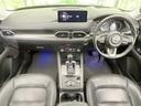 ＣＸ－５ ＸＤ　Ｌパッケージ　純正１０型ナビ　バックカメラ　ＢＯＳＥ　衝突被害軽減システム　レーダークルーズ　ＢＳＭ　禁煙車　レザーシート　ドラレコ　コーナーセンサー　スマートキー　ＬＥＤヘッド　ＥＴＣ　車線逸脱警報　オートライト（2枚目）