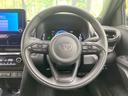 【ステアリングスイッチ】運転中、前方から目線をそらすことなく、オーディオ等の操作が可能な便利機能!安心&快適なドライブを演出してくれます♪