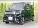 L 電動スライドドア SDナビ バックカメラ ホンダセンシング レーダークルーズ 禁煙車 ドラレコ コーナーセンサー スマートキー LEDヘッド ビルトインETC オートライト オートエアコン(28枚目)