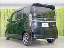 L 電動スライドドア SDナビ バックカメラ ホンダセンシング レーダークルーズ 禁煙車 ドラレコ コーナーセンサー スマートキー LEDヘッド ビルトインETC オートライト オートエアコン(30枚目)