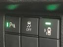 L 電動スライドドア SDナビ バックカメラ ホンダセンシング レーダークルーズ 禁煙車 ドラレコ コーナーセンサー スマートキー LEDヘッド ビルトインETC オートライト オートエアコン(43枚目)