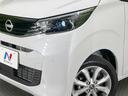 X 純正9型ナビ 全周囲カメラ 衝突被害軽減システム 禁煙車 ドラレコ コーナーセンサー スマートキー LEDヘッド オートハイビーム オートライト オートエアコン 純正14インチアルミ(12枚目)