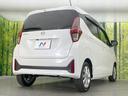 X 純正9型ナビ 全周囲カメラ 衝突被害軽減システム 禁煙車 ドラレコ コーナーセンサー スマートキー LEDヘッド オートハイビーム オートライト オートエアコン 純正14インチアルミ(17枚目)