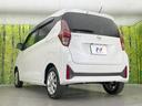 X 純正9型ナビ 全周囲カメラ 衝突被害軽減システム 禁煙車 ドラレコ コーナーセンサー スマートキー LEDヘッド オートハイビーム オートライト オートエアコン 純正14インチアルミ(36枚目)