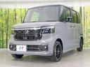 ターボコーディネートスタイル 届出済未使用車 両側電動スライドドア 衝突軽減システム アダプティブクルーズコントロール シートヒーター LEDヘッドライト オートエアコン スマートキー リアサンシェード 電動格納ミラー(30枚目)