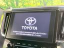 アルファード 2.5S タイプゴールド サンルーフ 両側電動ドア バックカメラ セーフティセンス レーダークルーズ 禁煙車 電動リアゲート ハーフレザーシート コーナーセンサー スマートキー LEDヘッド ETC2.0(6枚目)