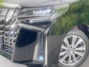 2.5S タイプゴールド サンルーフ 両側電動ドア バックカメラ セーフティセンス レーダークルーズ 禁煙車 電動リアゲート ハーフレザーシート コーナーセンサー スマートキー LEDヘッド ETC2.0(13枚目)