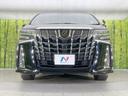 2.5S タイプゴールド サンルーフ 両側電動ドア バックカメラ セーフティセンス レーダークルーズ 禁煙車 電動リアゲート ハーフレザーシート コーナーセンサー スマートキー LEDヘッド ETC2.0(15枚目)