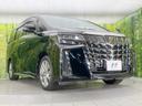 2.5S タイプゴールド サンルーフ 両側電動ドア バックカメラ セーフティセンス レーダークルーズ 禁煙車 電動リアゲート ハーフレザーシート コーナーセンサー スマートキー LEDヘッド ETC2.0(17枚目)