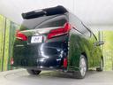 2.5S タイプゴールド サンルーフ 両側電動ドア バックカメラ セーフティセンス レーダークルーズ 禁煙車 電動リアゲート ハーフレザーシート コーナーセンサー スマートキー LEDヘッド ETC2.0(18枚目)