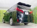 2.5S タイプゴールド サンルーフ 両側電動ドア バックカメラ セーフティセンス レーダークルーズ 禁煙車 電動リアゲート ハーフレザーシート コーナーセンサー スマートキー LEDヘッド ETC2.0(31枚目)