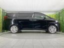 2.5S タイプゴールド サンルーフ 両側電動ドア バックカメラ セーフティセンス レーダークルーズ 禁煙車 電動リアゲート ハーフレザーシート コーナーセンサー スマートキー LEDヘッド ETC2.0(32枚目)