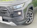 アドベンチャー 4WD 純正ナビ バックカメラ 衝突軽減システム レーダークルーズ BSM 禁煙車 パワーシート ドラレコ スマートキー LEDヘッド ルーフレール ビルトインETC オートハイビーム オートライト(12枚目)