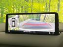 ＣＸ－５ ＸＤ　エクスクルーシブモード　サンルーフ　純正１０型ナビ　全周囲カメラ　ＢＯＳＥサウンド　衝突被害軽減システム　レーダークルーズ　禁煙車　電動リアゲート　レザーシート　全席シートヒーター　前席シートエアコン　ドラレコ　ＢＳＭ（5枚目）