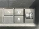 ｅ：ＨＥＶホーム　純正ＳＤナビ　バックカメラ　ホンダセンシング　レーダークルーズ　禁煙車　ドラレコ　コーナーセンサー　スマートキー　ＬＥＤヘッド　ビルトインＥＴＣ　オートハイビーム　車線逸脱警報　オートライト（41枚目）