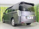 Ｚ　純正８型ナビ　両側電動ドア　バックカメラ　禁煙車　スマートキー　ＨＩＤヘッド　ビルトインＥＴＣ　クルコン　純正１６インチアルミ　オートライト　オートエアコン　Ｂｌｕｅｔｏｏｔｈ（46枚目）