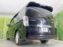Ｚ　ＨＤＤナビエディション　純正ナビ　後席モニター　両側電動ドア　バックカメラ　禁煙車　ドラレコ　スマートキー　ＨＩＤヘッド　ビルトインＥＴＣ　純正１６インチアルミ　オートエアコン　ＣＤ　ＤＶＤ再生　地デジ　パドルシフト（31枚目）