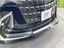 アルファード Z ガラスルーフ モデリスタエアロ 両側電動ドア 後席モニター 純正14型ナビ 全周囲カメラ 衝突軽減 レーダークルーズ 禁煙車 電動リアゲート 前席シートエアコン リアシートエアコン 前後席パワーシート(4枚目)
