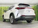 NX350h バージョンL サンルーフ 純正14型ナビ 全周囲カメラ 衝突軽減 レーダークルーズ 禁煙車 BSM デジタルミラー レザーシート シートエアコン ドラレコ コーナーセンサー スマートキー LEDヘッド ETC2.0(36枚目)