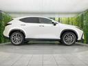 NX350h バージョンL サンルーフ 純正14型ナビ 全周囲カメラ 衝突軽減 レーダークルーズ 禁煙車 BSM デジタルミラー レザーシート シートエアコン ドラレコ コーナーセンサー スマートキー LEDヘッド ETC2.0(37枚目)