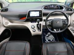 トヨタシエンタの中古車を探すなら グーネット 愛知県の中古車情報 トヨタシエンタの中古車を探すなら グーネット 愛知県の中古車情報