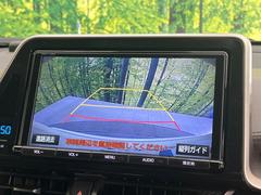 【バックカメラ】駐車時に後方がリアルタイム映像で確認できます。大型商業施設や立体駐車場での駐車時や、夜間のバック時に大活躍！運転スキルに関わらず、今や必須となった装備のひとつです！ 5