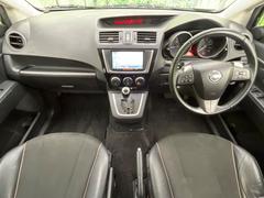 グループ総在庫数約３０，０００台！！全国の系列店からメーカー・車種問わずご紹介出来るので、あなたにピッタリのお車が見つかるはずです♪まずはお問い合わせ下さい☆ 2