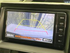 【バックカメラ】駐車時に後方がリアルタイム映像で確認できます。大型商業施設や立体駐車場での駐車時や、夜間のバック時に大活躍！運転スキルに関わらず、今や必須となった装備のひとつです！ 5