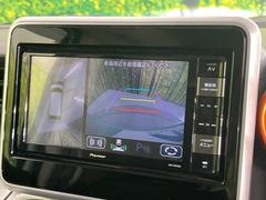 【バックカメラ】駐車時に後方がリアルタイム映像で確認できます。大型商業施設や立体駐車場での駐車時や、夜間のバック時に大活躍！運転スキルに関わらず、今や必須となった装備のひとつです！ 4