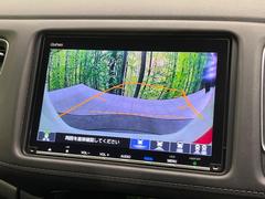 【バックカメラ】駐車時に後方がリアルタイム映像で確認できます。大型商業施設や立体駐車場での駐車時や、夜間のバック時に大活躍！運転スキルに関わらず、今や必須となった装備のひとつです！ 5