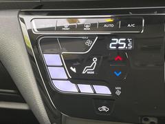 【オートエアコン】一度お好みの温度に設定すれば、車内の温度を検知し風量や温度を自動で調整。暑い…寒い…と何度もスイッチ操作をする必要はありません。快適な車内空間には必須の機能ですね♪ 4