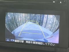 【バックカメラ】駐車時に後方がリアルタイム映像で確認できます。大型商業施設や立体駐車場での駐車時や、夜間のバック時に大活躍！運転スキルに関わらず、今や必須となった装備のひとつです！ 4