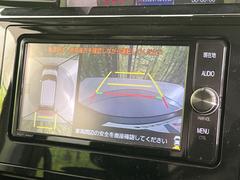 【パノラミックビューモニター】専用のカメラにより、上から見下ろしたような視点で３６０度クルマの周囲を確認することができます☆死角部分も確認しやすく、狭い場所での切り返しや駐車もスムーズに行えます。 5