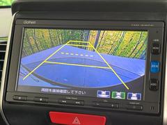 【バックカメラ】駐車時に後方がリアルタイム映像で確認できます。大型商業施設や立体駐車場での駐車時や、夜間のバック時に大活躍！運転スキルに関わらず、今や必須となった装備のひとつです！ 5