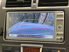 【バックカメラ】駐車時に後方がリアルタイム映像で確認できます。大型商業施設や立体駐車場での駐車時や、夜間のバック時に大活躍！運転スキルに関わらず、今や必須となった装備のひとつです！ 4