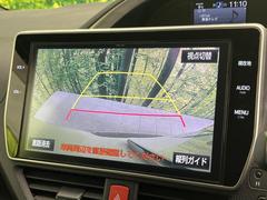 【バックカメラ】駐車時に後方がリアルタイム映像で確認できます。大型商業施設や立体駐車場での駐車時や、夜間のバック時に大活躍！運転スキルに関わらず、今や必須となった装備のひとつです！ 6