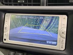 【バックカメラ】駐車時に後方がリアルタイム映像で確認できます。大型商業施設や立体駐車場での駐車時や、夜間のバック時に大活躍！運転スキルに関わらず、今や必須となった装備のひとつです！ 4