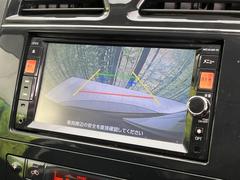 【バックカメラ】駐車時に後方がリアルタイム映像で確認できます。大型商業施設や立体駐車場での駐車時や、夜間のバック時に大活躍！運転スキルに関わらず、今や必須となった装備のひとつです！ 5