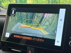 【バックカメラ】駐車時に後方がリアルタイム映像で確認できます。大型商業施設や立体駐車場での駐車時や、夜間のバック時に大活躍！運転スキルに関わらず、今や必須となった装備のひとつです！ 4