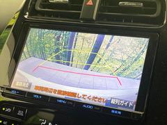 【バックカメラ】駐車時に後方がリアルタイム映像で確認できます。大型商業施設や立体駐車場での駐車時や、夜間のバック時に大活躍！運転スキルに関わらず、今や必須となった装備のひとつです！ 5