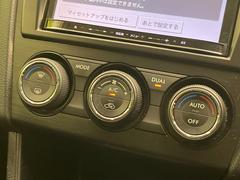 【オートエアコン】一度お好みの温度に設定すれば、車内の温度を検知し風量や温度を自動で調整。暑い…寒い…と何度もスイッチ操作をする必要はありません。快適な車内空間には必須の機能ですね♪ 6