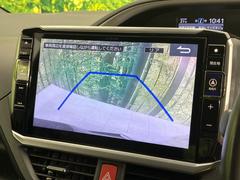 【バックカメラ】駐車時に後方がリアルタイム映像で確認できます。大型商業施設や立体駐車場での駐車時や、夜間のバック時に大活躍！運転スキルに関わらず、今や必須となった装備のひとつです！ 7