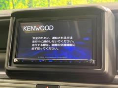 【ナビゲーション】使いやすいナビで目的地までしっかり案内してくれます。各種オーディオ再生機能も充実しており、お車の運転がさらに楽しくなります！！ 4