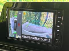 【アラウンドビューモニター】専用のカメラにより、上から見下ろしたような視点で３６０度クルマの周囲を確認することができます☆死角部分も確認しやすく、狭い場所での切り返しや駐車もスムーズに行えます。 6