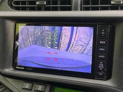 【バックカメラ】駐車時に後方がリアルタイム映像で確認できます。大型商業施設や立体駐車場での駐車時や、夜間のバック時に大活躍！運転スキルに関わらず、今や必須となった装備のひとつです！ 4