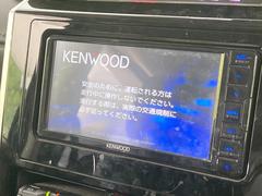 【ナビゲーション】使いやすいナビで目的地までしっかり案内してくれます。各種オーディオ再生機能も充実しており、お車の運転がさらに楽しくなります！！ 5