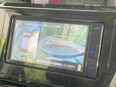 【パノラミックビューモニター】専用のカメラにより、上から見下ろしたような視点で３６０度クルマの周囲を確認することができます☆死角部分も確認しやすく、狭い場所での切り返しや駐車もスムーズに行えます。 6