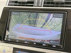 【バックカメラ】駐車時に後方がリアルタイム映像で確認できます。大型商業施設や立体駐車場での駐車時や、夜間のバック時に大活躍！運転スキルに関わらず、今や必須となった装備のひとつです！ 6